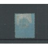 Dutch East Indies  P4C with numeral dot cancel 96 VFU/used  CV 50++ €