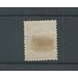Dutch East Indies 13 Willem III with numeral dot cancel 70  VFU/used  CV 10+ €