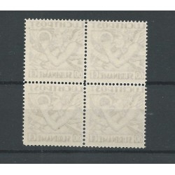 Suriname LP12  luchtpost DO-X blokje van 4 VFU/gebr  CV 280 €