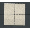 Suriname LP12  airmail DO-X block of 4 VFU/used  CV 280 €