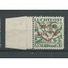 Suriname LP10f airmail DO-X without dot  MNH  CV 125 €
