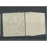 Suriname LP10f airmail DO-X without dot  MNH  CV 125 €