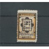 Suriname 22 Hulpzegel  VFU/gebr  CV 2 €