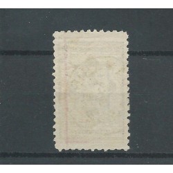 Suriname 22 Provisional stamp  VFU/used  CV 2 €