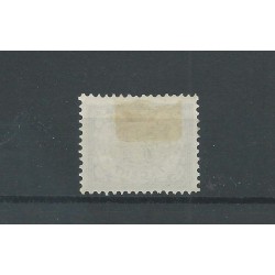 Suriname 47 Numeral 7,5ct  MH/unused  CV 9 €