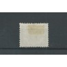 Suriname 47 Numeral 7,5ct  MH/unused  CV 9 €