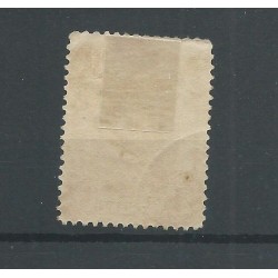 Suriname  122  Wilhelmina VFU/used  CV 23 €