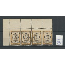 Suriname  22 Provisional stamp STRIP of 4 MH/unused  CV 50 €