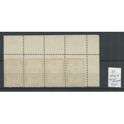 Suriname  22 Provisional stamp STRIP of 4 MH/unused  CV 50 €