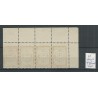 Suriname  22 Provisional stamp STRIP of 4 MH/unused  CV 50 €