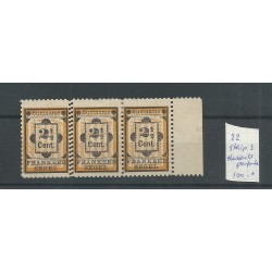 Suriname  22 strip 3 DOUBLE PERFORATIE Provisional stamp MH/unused  CV 100+ €
