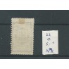 Suriname  22 with foutje Provisional stamp VFU/used  CV 5 €
