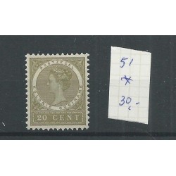 Suriname  51 Wilhelmina MH/unused  CV 30 €
