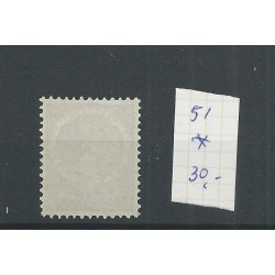 Suriname  51 Wilhelmina MH/unused  CV 30 €
