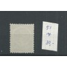 Suriname  51 Wilhelmina MH/unused  CV 30 €