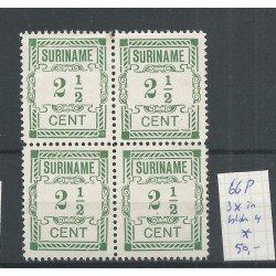 Suriname  66P 3x in block of 4 MH/unused  CV50 €