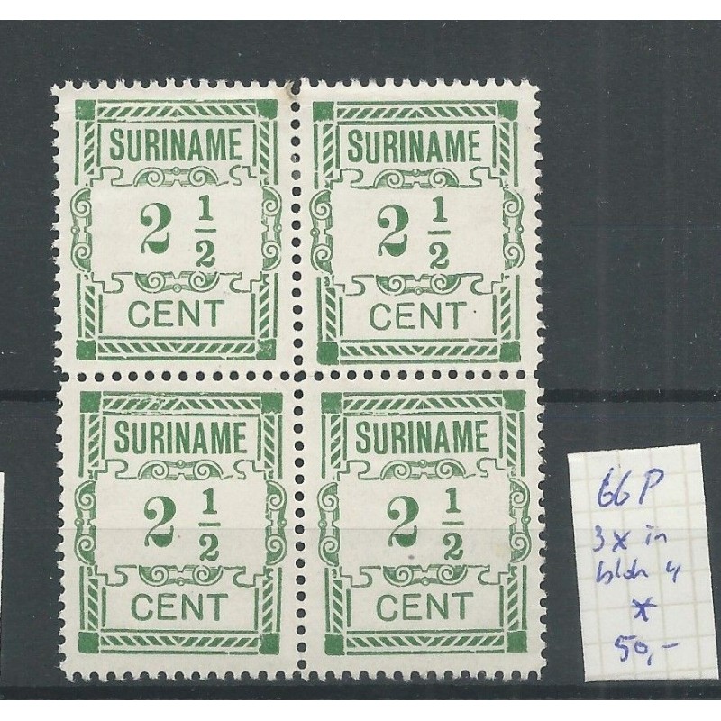 Suriname  66P 3x in block of 4 MH/unused  CV50 €