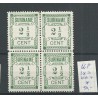 Suriname  66P 3x in block of 4 MH/unused  CV50 €