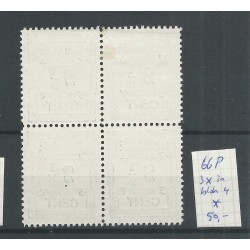 Suriname  66P 3x in block of 4 MH/unused  CV50 €