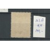 Suriname  103A Wilhelmina  MNH  CV 140 €