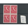 Suriname  304P  in block of 4  MNH  CV 26+ €