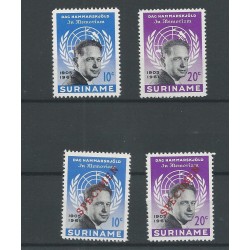 Suriname  376-377 SPECIMEN overprint MNH  CV 100+ €