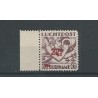 Suriname  LP24f inverted 1 MNH  CV 50 €
