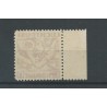 Suriname  LP24f inverted 1 MNH  CV 50 €