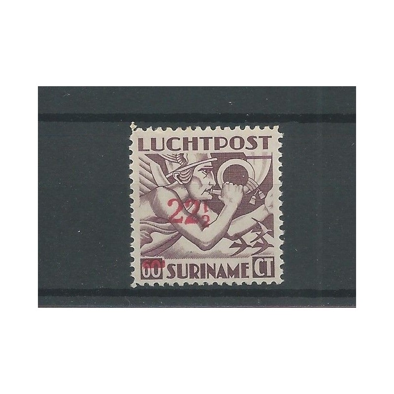 Suriname  LP24f inverted 1 MNH  CV 50 €