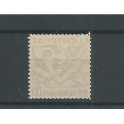 Suriname  LP24f inverted 1 MNH  CV 50 €