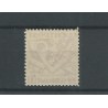 Suriname  LP24f inverted 1 MNH  CV 50 €