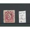 Dutch East Indies 15A  extra brede zegel  VFU/used  CV 10+ €