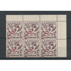 Suriname  LP24f in block of 6 LP24 MNH  CV 70 €