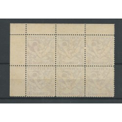 Suriname  LP24f in block of 6 LP24 MNH  CV 70 €