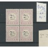 Suriname  P9fb  "Open frame"  Postage due  MH/unused  CV 20 €