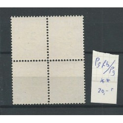 Suriname  P9fb  "Open frame"  Postage due  MH/unused  CV 20 €