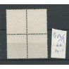 Suriname  P9fb  "Open frame"  Postage due  MH/unused  CV 20 €