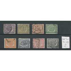 Dutch East Indies 40-47 Numeral SUPERB VFU/used  CV 15 €