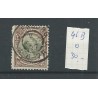 Nederland 46B "CULENBORG 1897" grootrond  VFU/gebr  CV 30+  €