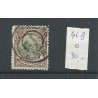 Netherlands 46B "CULENBORG 1897" large round cancel  VFU/used  CV 30+  €