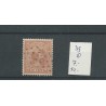 Netherlands 39 with numeral dot cancel 36  VFU/used  CV 57  €