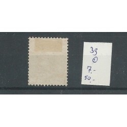 Netherlands 39 with numeral dot cancel 36  VFU/used  CV 57  €