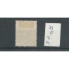 Netherlands 39 with numeral dot cancel 36  VFU/used  CV 57  €