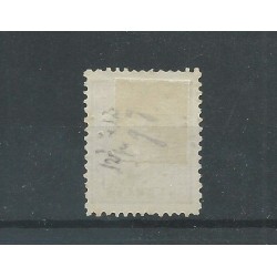 Dutch East Indies  13F  with numeral dot cancel 29  VFU/used  CV 5+ €