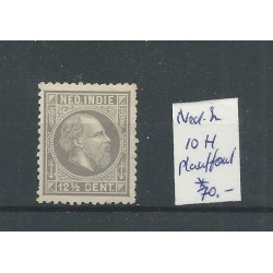 Dutch East Indies  10H  plate flaw  "broken C" MH/unused   CV 70 €