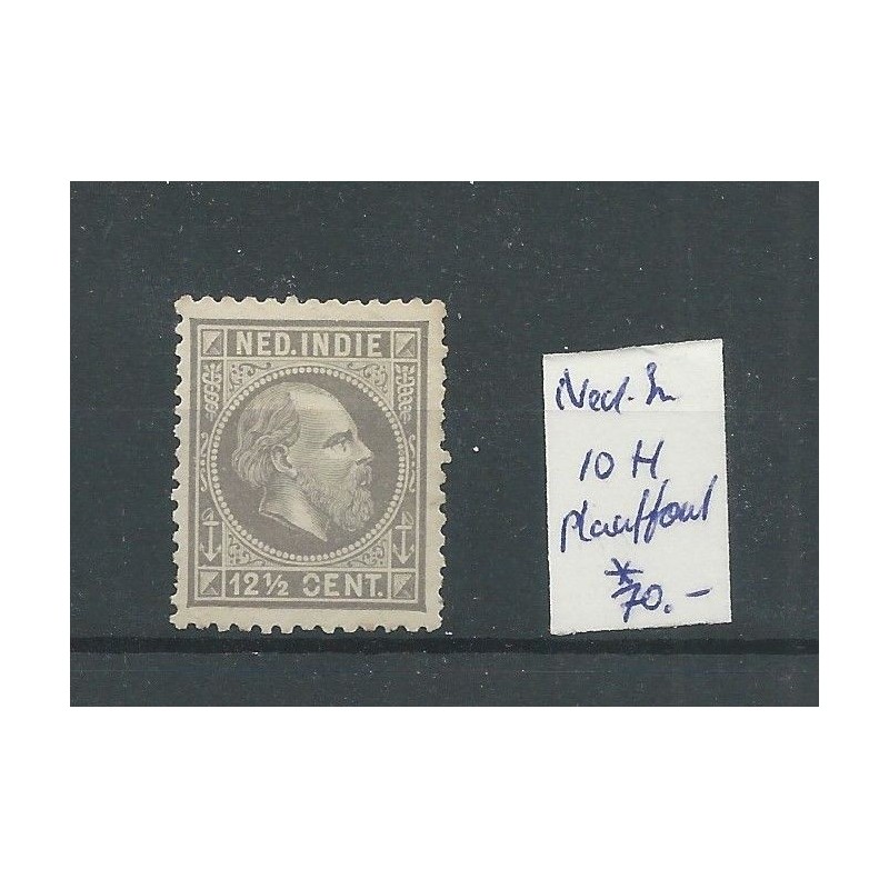 Dutch East Indies  10H  plate flaw  "broken C" MH/unused   CV 70 €