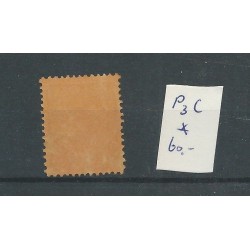 Dutch East Indies  P3C postage due   MH/unused  CV 60 €