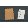 Dutch East Indies  P3C postage due   MH/unused  CV 60 €