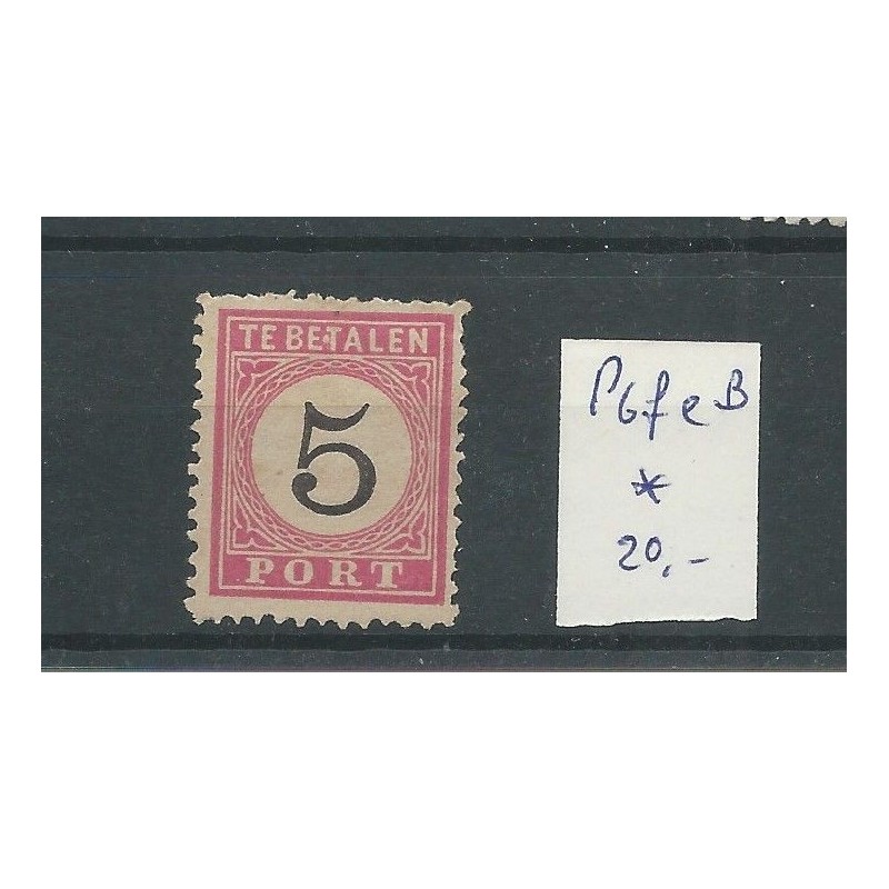 Dutch East Indies  P6feB  MH/unused  CV 20€
