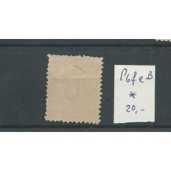 Dutch East Indies  P6feB  MH/unused  CV 20€